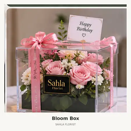 Bloom Box Batanghari